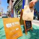 정발산공원 화장실-2 이미지