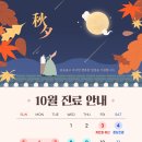 서초리더스정형외과재활의학과의원 이미지