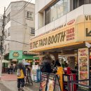 용산-314 | [신용산] '더타코부스 NYC 신용산점' 주말 저녁 방문 후기