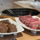 고반가든서수원점 이미지