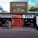 명진공인중개사사무소 이미지