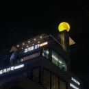 고기로27 네이버블로그