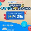 호호스튜디오 이미지