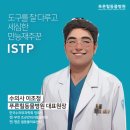 천동물병원 이미지