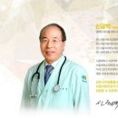 사람사랑치과 - 중랑구 면목로 426 | 사람사랑치과
