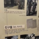 관악-현장-관악-1063 | 음주가무에 음주만 있고 가무가 없잖아 동은아