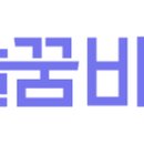 통기타(초급A) 이미지