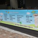 르네상스 카페 Daum카페