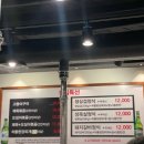 신동궁식당 | 맛집] 을지로입구역 명동 맛집 1탄 고봉삼계탕 :: 황제정육식당 삼겹살:: 신동궁감자탕 매운뼈구이 후기