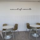 순순(soonsoon) 이미지