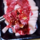 한우큰마당 이미지
