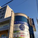 사)경남시각장애인복지연합회밀양시지회 이미지