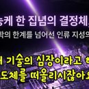 장비상회 이미지