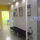 제이와이수학전문학원