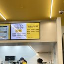 노브랜드버거 남양주다산점