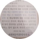 스피드광고 이미지