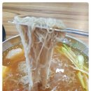 장터식당 - 청송군 | 장터식당
