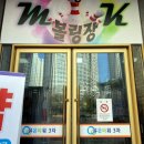 가띠네일 네이버블로그