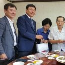 호국축산