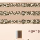 김주원 에스테틱