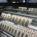 [오전N] 상큼, 달콤 생과일 타르트 만들기 | 후쿠오카 한큐백화점 디저트 맛집, 제철 과일 타르트가 예술인 '신선(新SUN)' 솔직후기