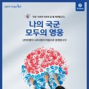 (주)서대전현대서비스 이미지