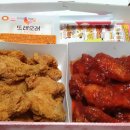 경북도청 또래오래 후라이드반+양념반+김말이 튀김 후기