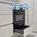 학익동천 이미지