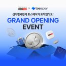 신라