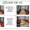 이레매점