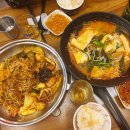 라공방 강남1호 본점