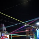 광산로 디지털타임스
