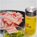 유천기름집 이미지