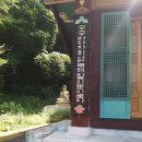 북원로1 이미지