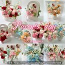 소사4로 | 부천 소사 플라워맨ㅣ소새울역 꽃집 어버이날 카네이션 선물 후기 ( 24시간 당일주문가능)