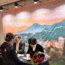 부천필하모닉오케스트라 제331회 정기연주회 이미지