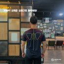 네츄럴박스 이미지