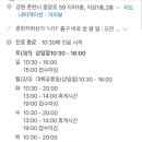 쁘띠365의원 이미지