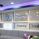 진영라온태권도장 이미지