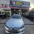 일등모터스 이미지