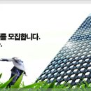 (주)엣나우