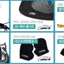 에이스크린 이미지