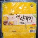 농업회사법인한들찬 주식회사 이미지