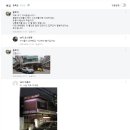 구도일주유소 신흥(임차: (주)구도일주유소) | 클로이님은 강사보단 교사에요