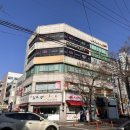 대곡튼튼약국 네이버블로그