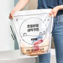 알뜨랑쇼핑 | 여행갈 때 이건 챙겨야지! 여유가 되면 이것도!