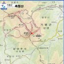 02월05일 경기 남양주시 수동면 가평 상면 축령산(879m)서리산(829m) 이미지