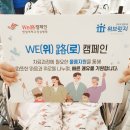 위브릿지 티스토리