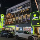 애플코인노래연습장 이미지