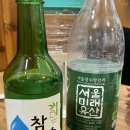 시원진국반찬 이미지